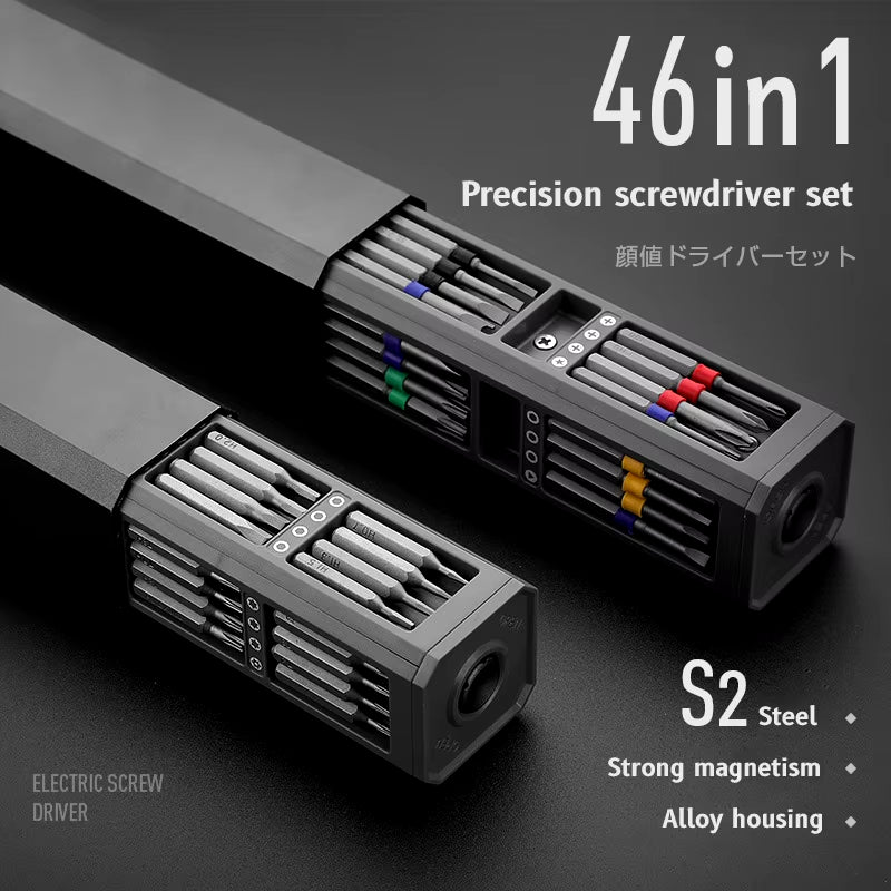 Precision Screwdriver Set 8 32 43 46 in 1 Torx Hex Phillips Magnetic Screwdriver Bit Phone Watch Laptop Mini Repair Tool Set